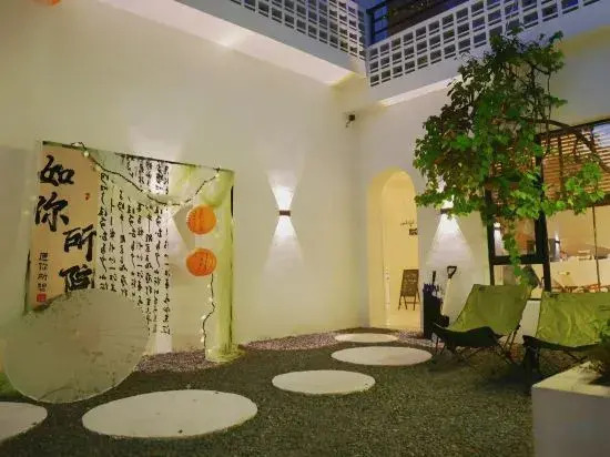 Like your luxurious hot spring homestay in the courtyard