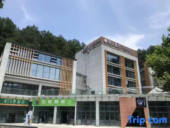 Wansheng Black Valley Black Mountain No.1 Family Homestay