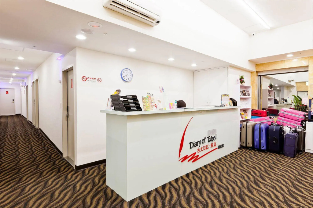 Diary of Taipei Hotel Wanguo