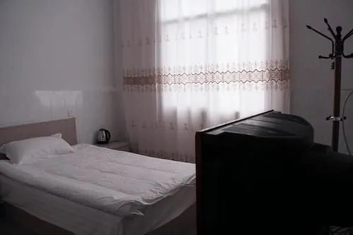 Fuxinyuan Hotel