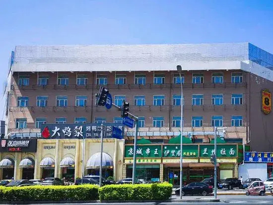 Super 8 Hotel