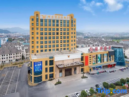 Vienna International Hotel (Cixi Wuyue Plaza Store)