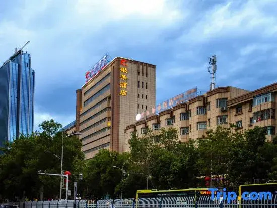 Yinhua Hotel