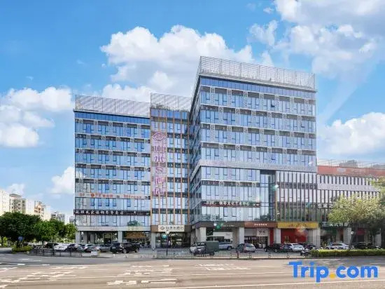 Shanshui S Hotel (Jiangmen Pengjiang Wanda Plaza Branch)