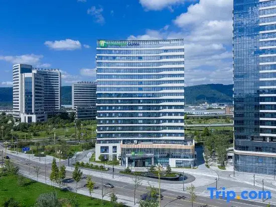 Holiday Inn Express Chongqing Liangjiang Yufu by IHG
