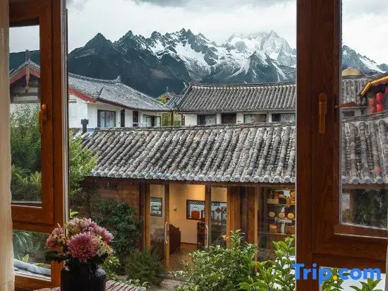 Lijiang Yunshi Snow Mountain View Hotel