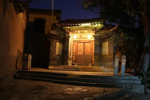 Jianshui Xiu Ju Xian Ting Guesthouse