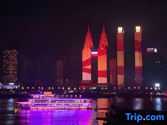 Yueke Ruhua Scenic Hotel (Jiefangbei Area Hong Ya Dong)