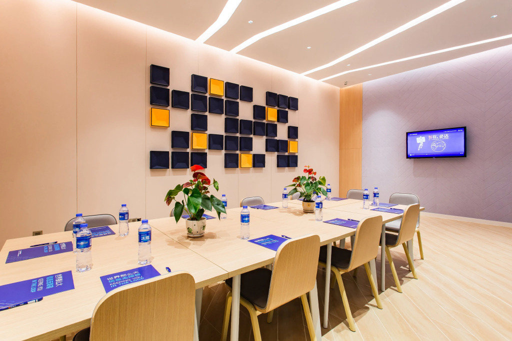 Holiday Inn Express Jiangmen Jianghai by IHG