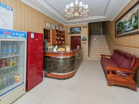 Dazhu Hongcheng E-sports Hotel