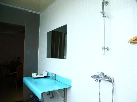 Dakang Shanshui Hotel
