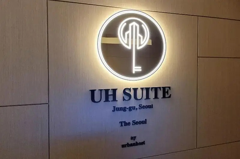 UH Suite The Seoul