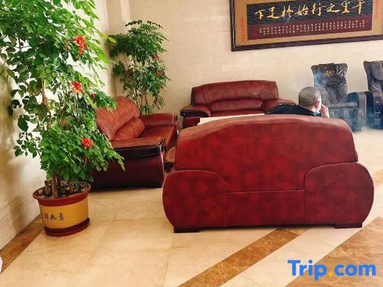 Shishi Xinyuan Business Hotel