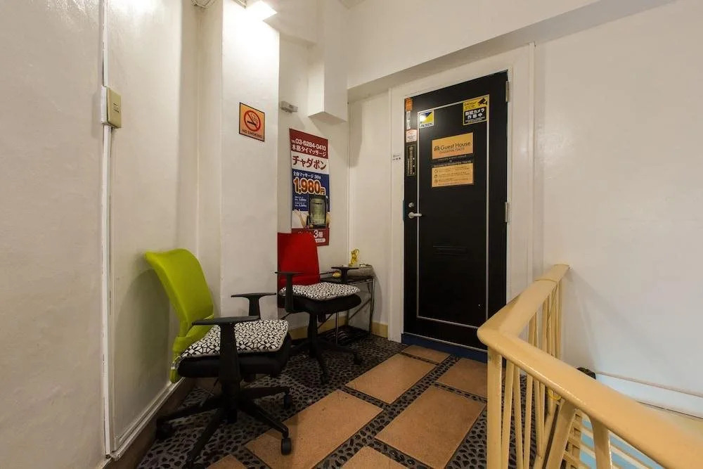 Guest House CHADAPON TOKYO
