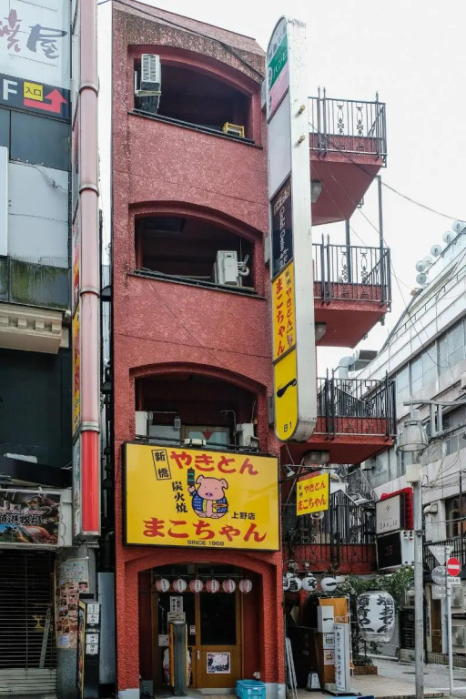 bnb+ Ueno Okachimachi