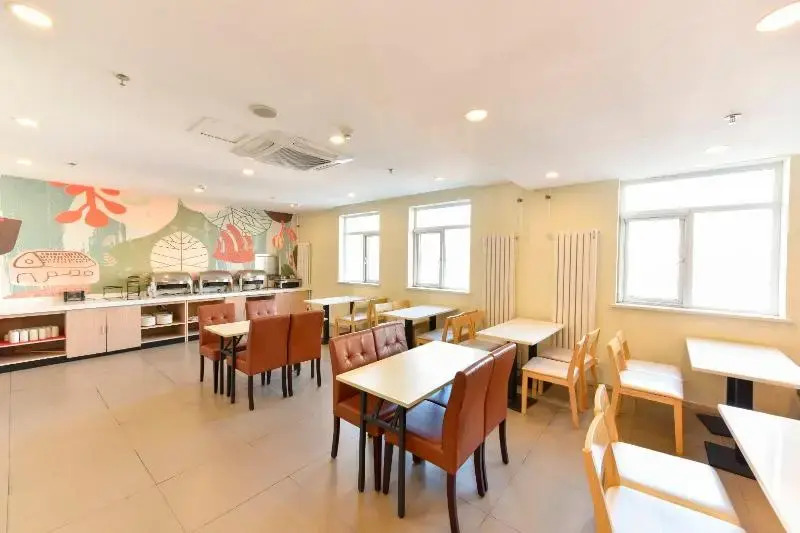 Hanting Hotel Beijing Anzhenqiao West Branch