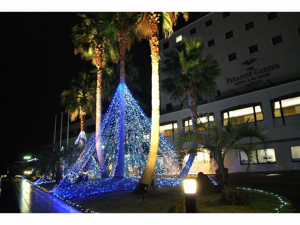 The Paradise Garden Sasebo