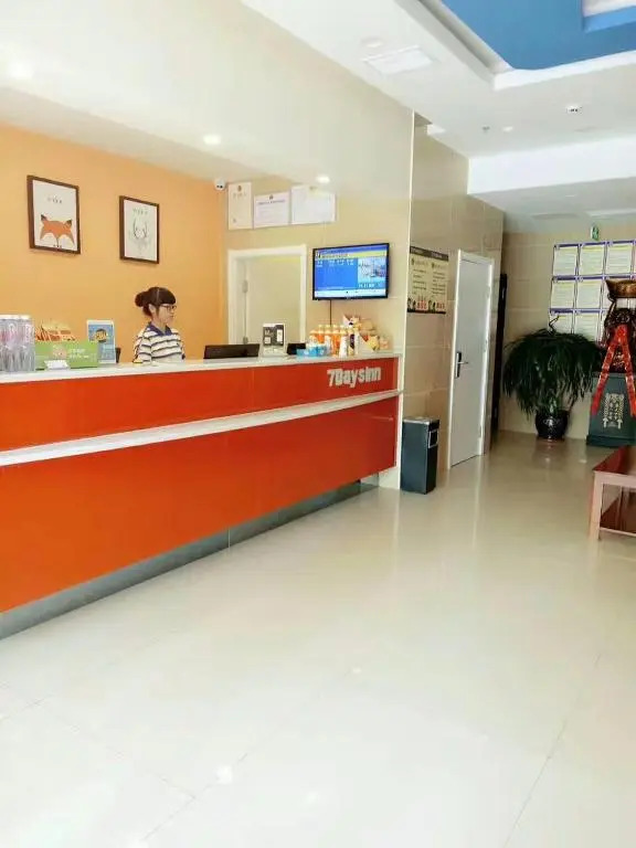 7Days Inn Yantai Yangma Island Branch