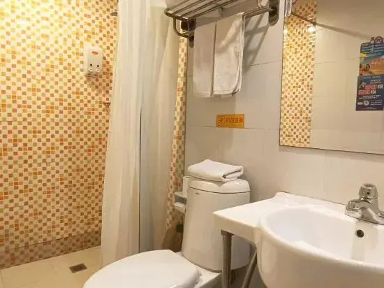 YFT Hotel (Haichang South Road Yintaicheng Branch)
