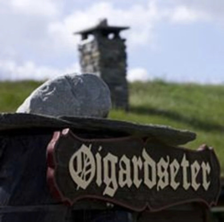 Øigardseter Fjellstue