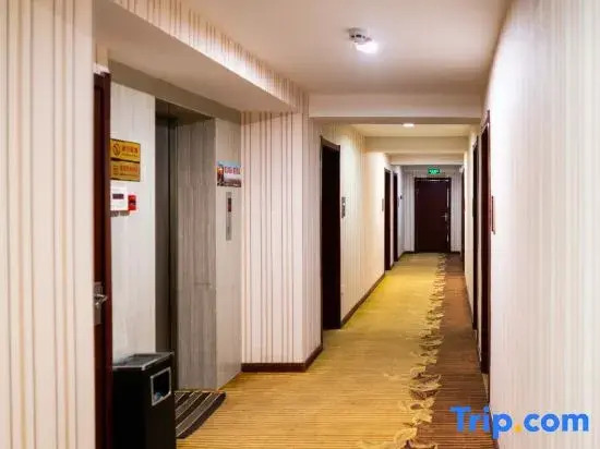 super 8 Hotel (Lanzhou Railway Station Passenger Center Store)