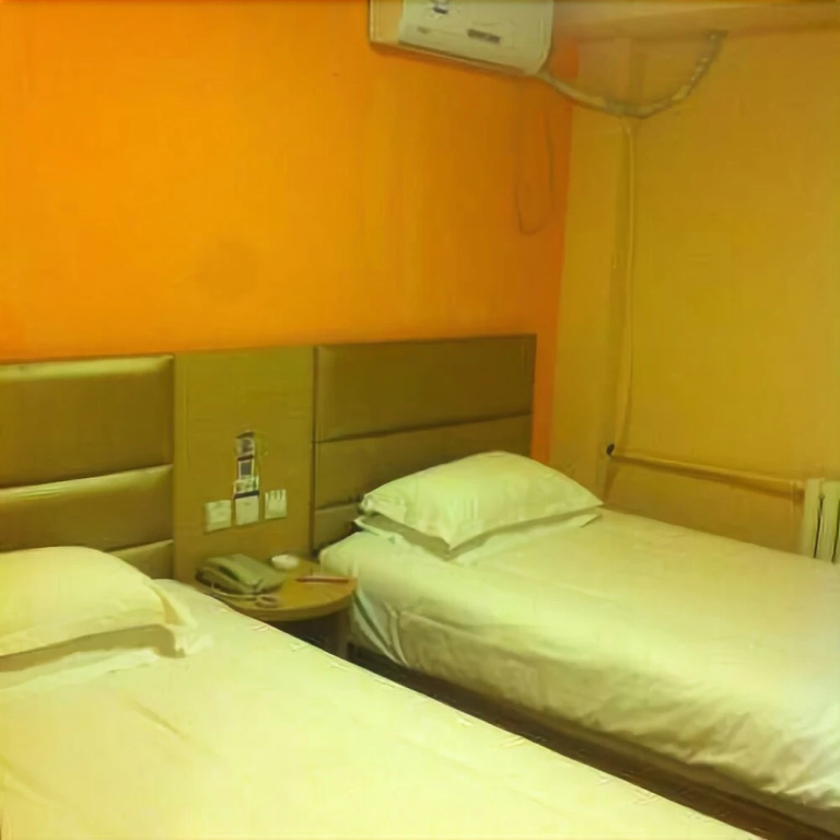 Grace Inn Jinan Huanyuan Road Branch