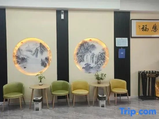 Junyi Chain Hotel (Ancient City of Zhengding Longxing Temple)