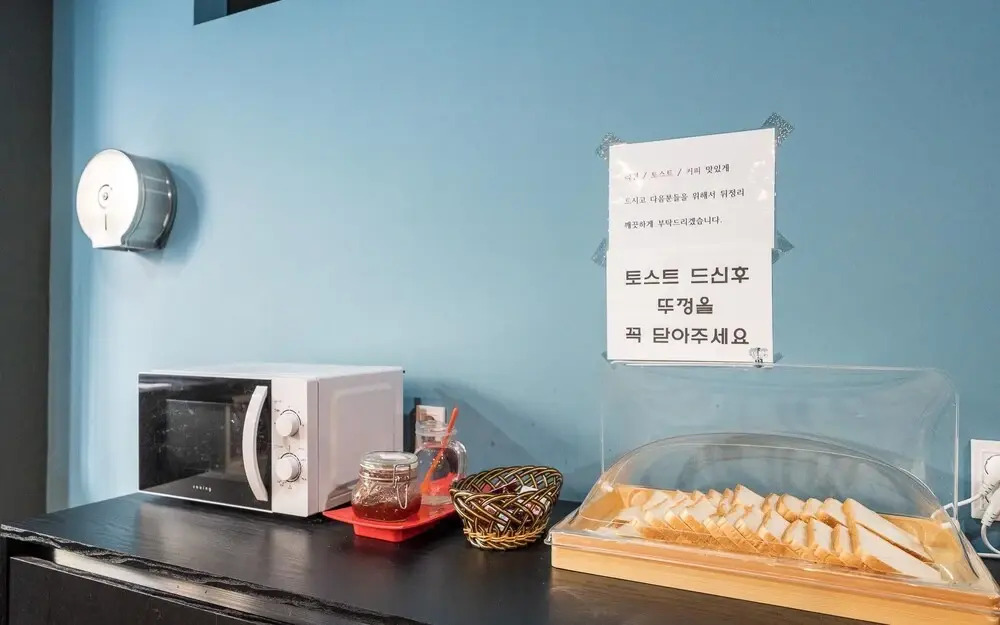 Ansan Hotel Stay 25