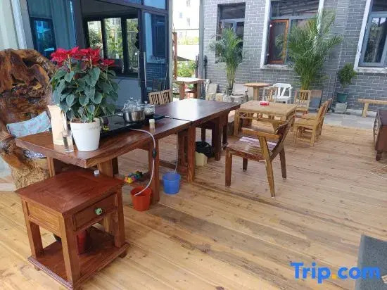 Longjia Quadrangle Inn Homestay
