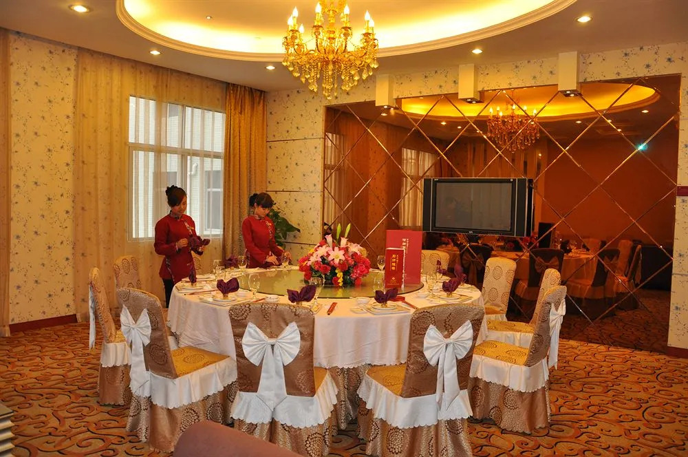 Magnolia Hotel, Shenzhen