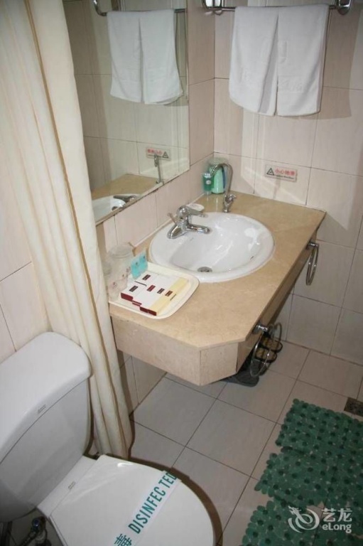 Liaoning Hotel Beijing