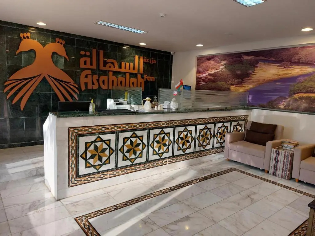 Asahalah Farm Pool Villas
