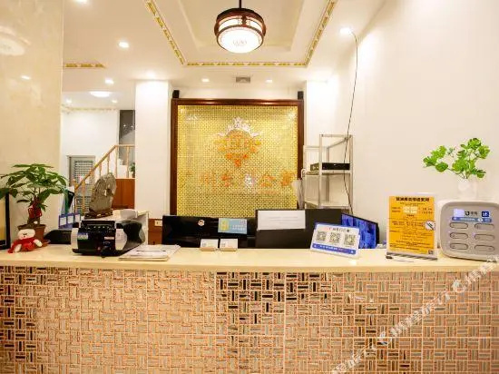 Dongmen Apartment (Guangzhou Pazhou University of Finance and Economics)
