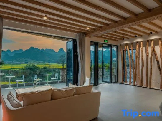Yinyu Mountain View Holiday Beauty