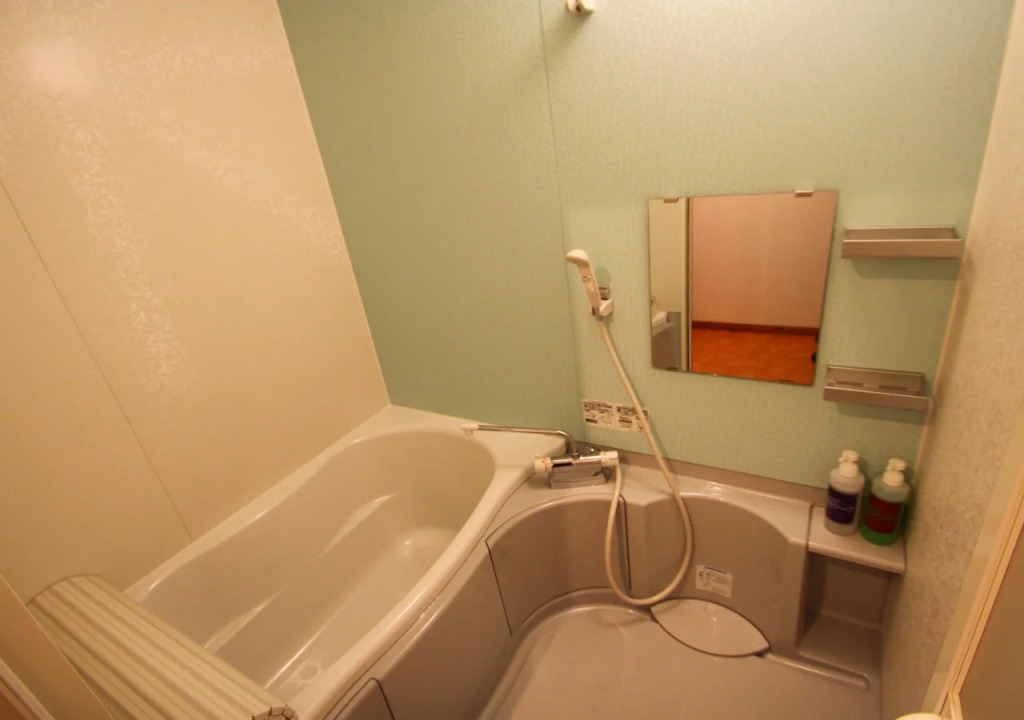 Guest House Hitsujian