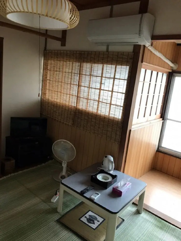 Seikaso