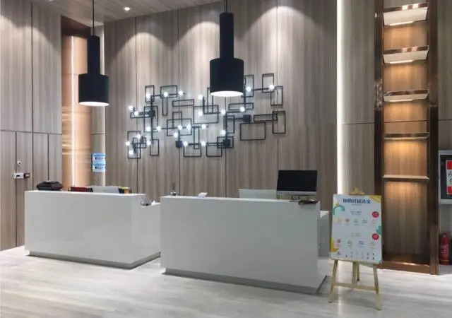 Echarm Hotel Anqing City Yuexi County Coach Station