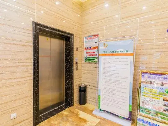 Yasidun Hotel (Hohhot Convention and Exhibition Center)