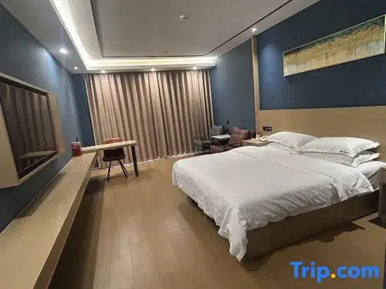 Haichao Star Smart Hotel (Anlong Branch)