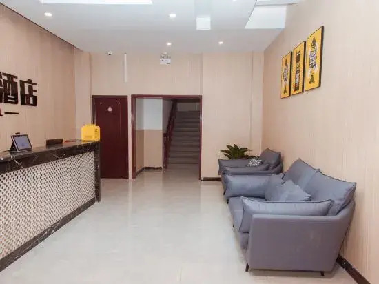 Nanfeng Express Hotel
