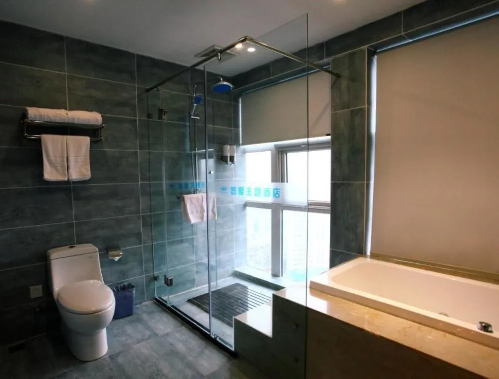 Wuhan U and I Theme Hotel