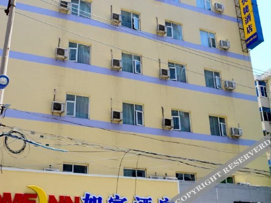 Homeinn · neo (Taiyuan Liu Xiang Bell Tower Street Scenic Area)