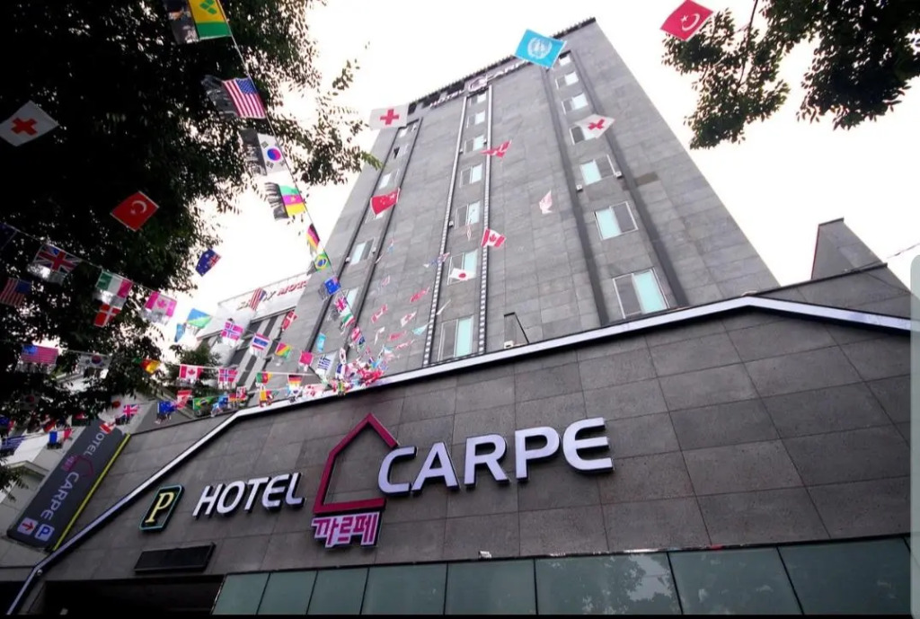 Carpe Hotel