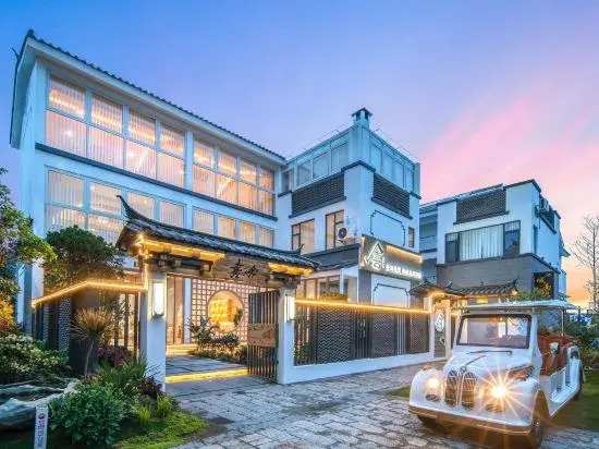 Xishang Yunshe Cang'er Villa Hotel