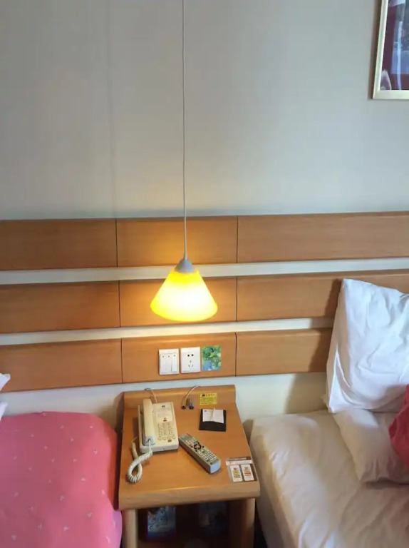 Home Inn Wujiang Shengze Wealth Center