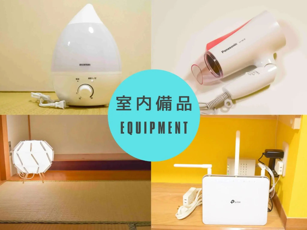Marugamemachi Building 3rd floor - Vacation STAY 51067v