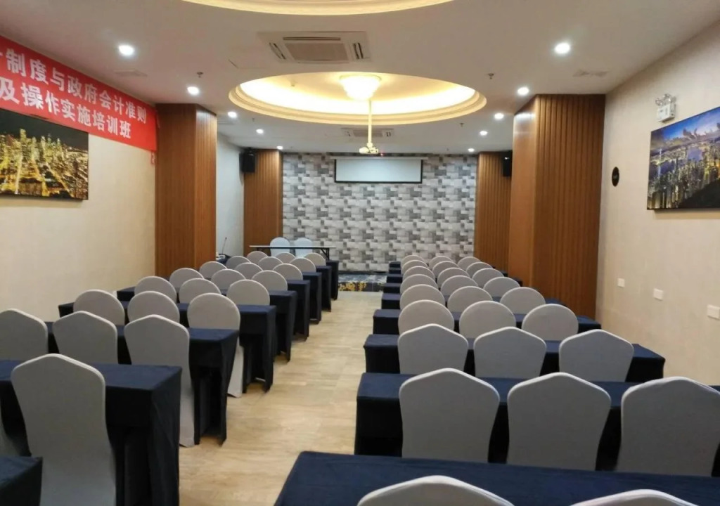 Guangzhou Homies Hotel