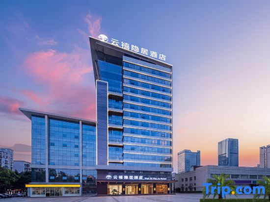 Jiangmen Yunxi · Seclusion Hotel