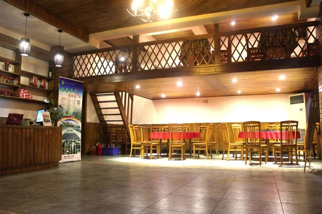 Yishan Inn