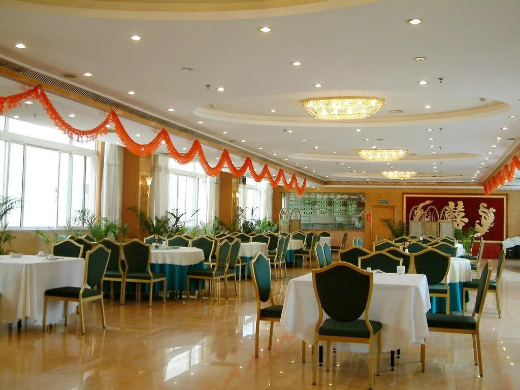 Jinhe Hotel